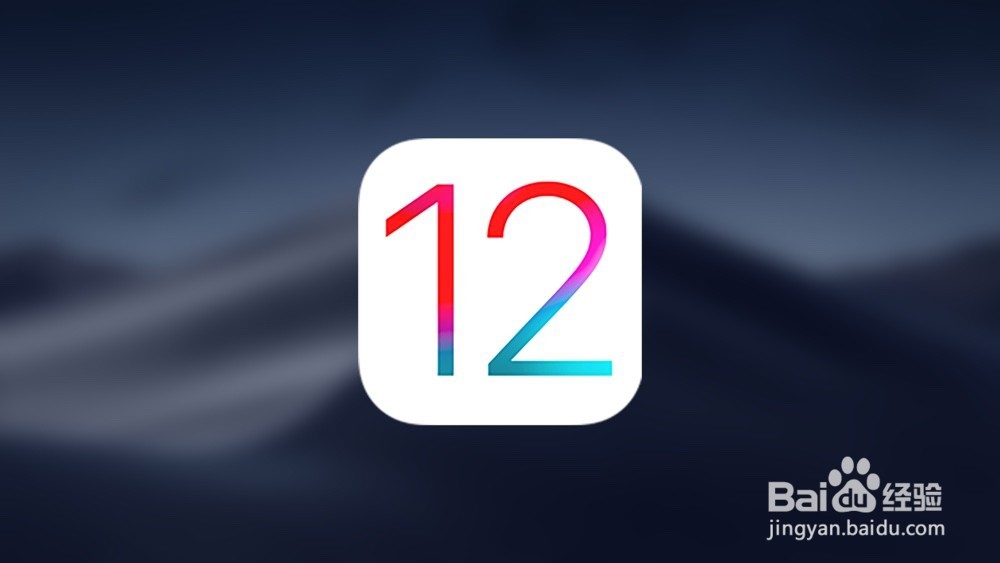 6s左下角图标怎么设置