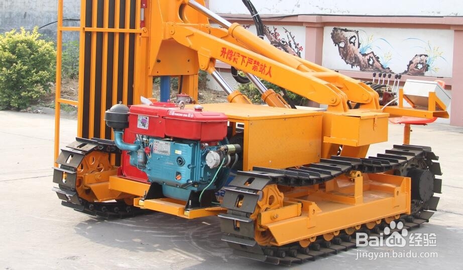 岩石电钻（履带式）