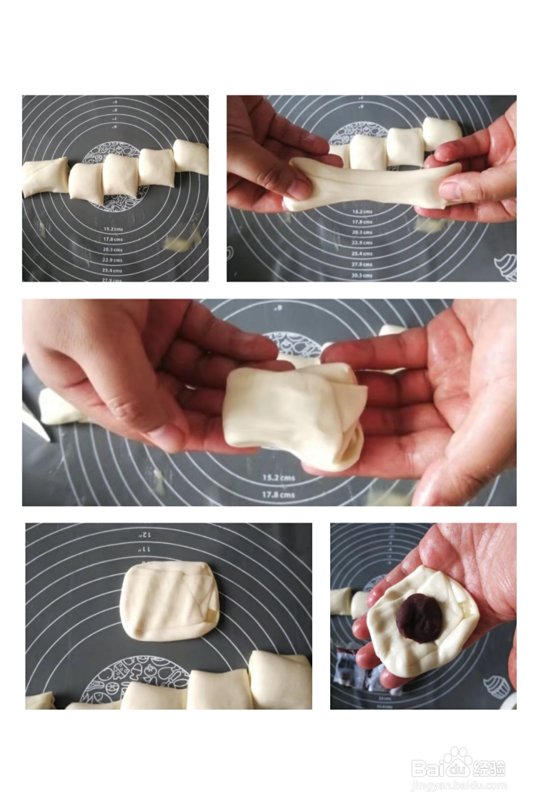 在家也能做的油酥红豆沙烧饼