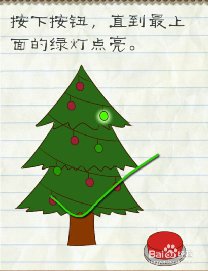 最囧游戏2通关攻略51—60关