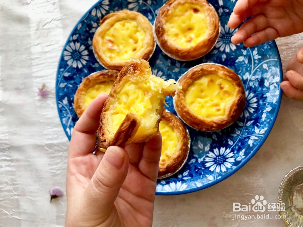 比KFC还要好吃的蛋挞