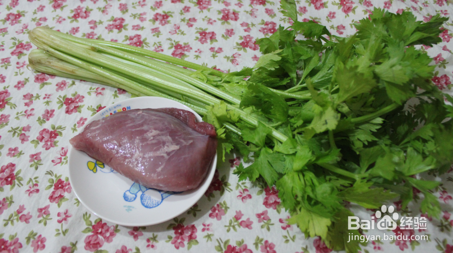 芹菜炒肉丝(如何做好吃的芹菜炒肉丝)