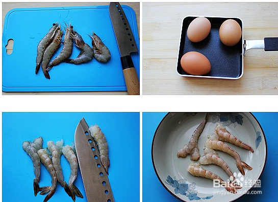 凯蒂猫便当的做法