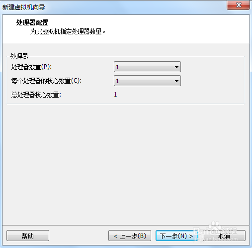 VMware12虚拟机的高级环境中创建XP配置环境
