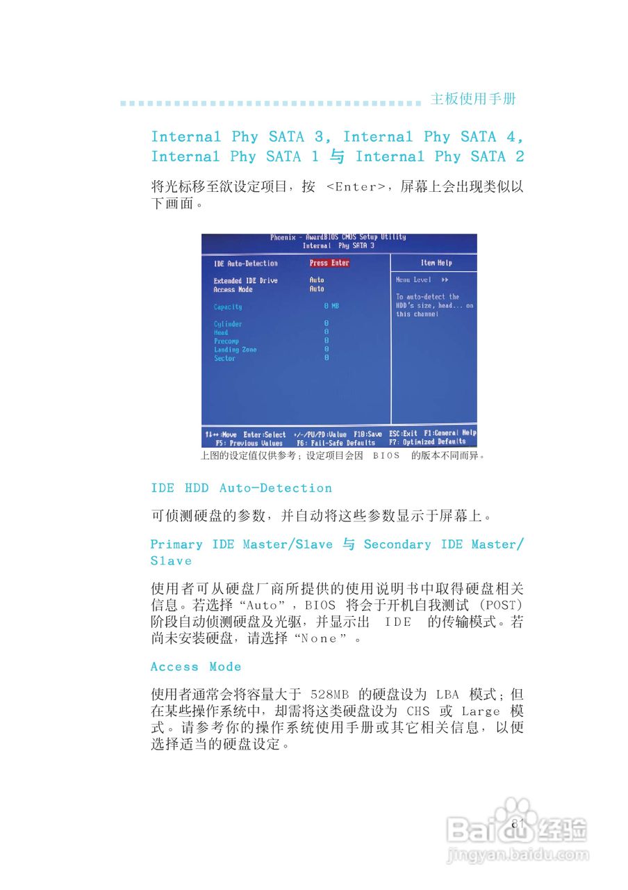  LANPARTY UT NF4 SLI DR Expert 9 