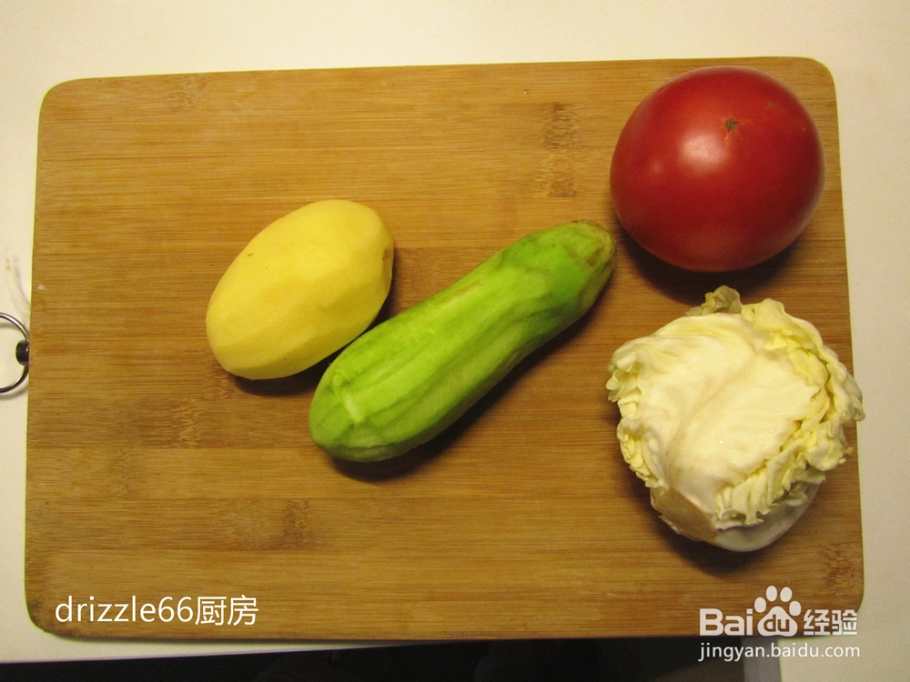 番茄素烩盖浇饭