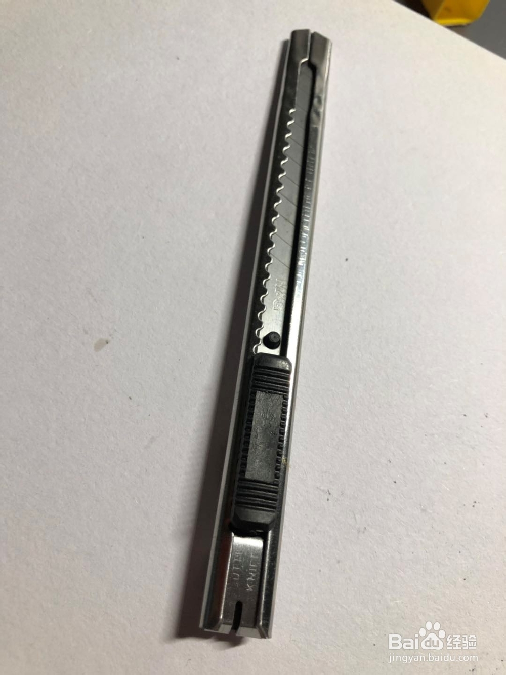 #我来了#最新更换美工刀刀片