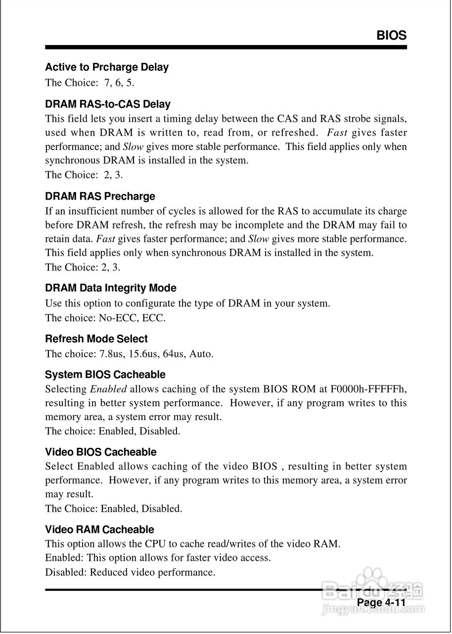 磐正EP-4B2M型主板说明书:[5]