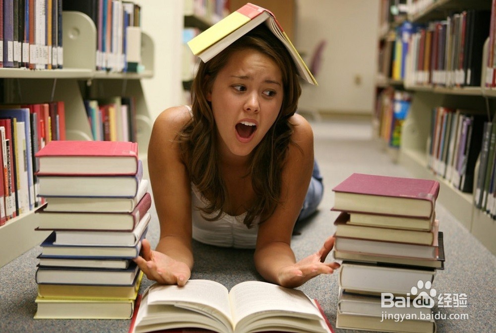 如何保持心理平衡