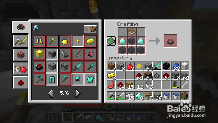 我的世界新手入门 【生存篇 · 3】钻石！！！