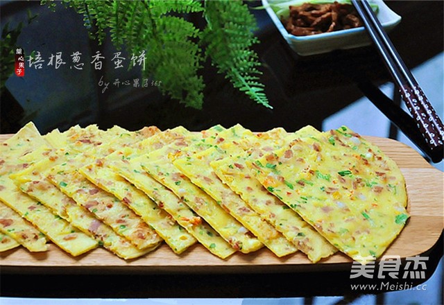 培根葱香蛋饼