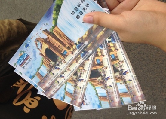 我们的贵安水世界之旅（一）