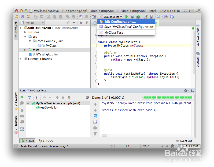 IntelliJ IDEA如何进行单元测试和代码覆盖率