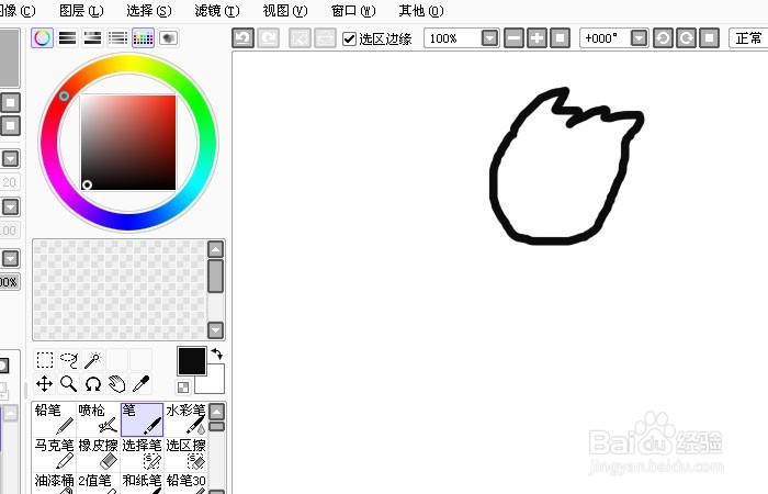 Sai软件手绘简笔画跳舞的小猴子