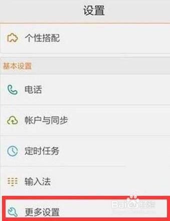 955ea0e434daf05ee7abfdc6751d96d81919e523.jpg?x-bce-process=image%2Fresize%2Cm_lfit%2Cw_500%2Climit_1%2Fquality%2Cq_80