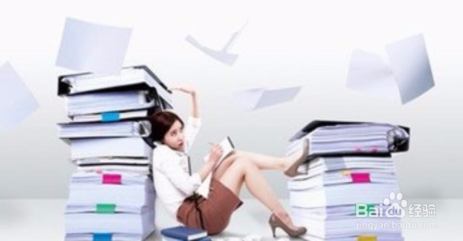 工作量太大了怎么办?