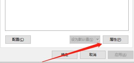 当我们选定扬声器的采样频率后怎么进行测试？