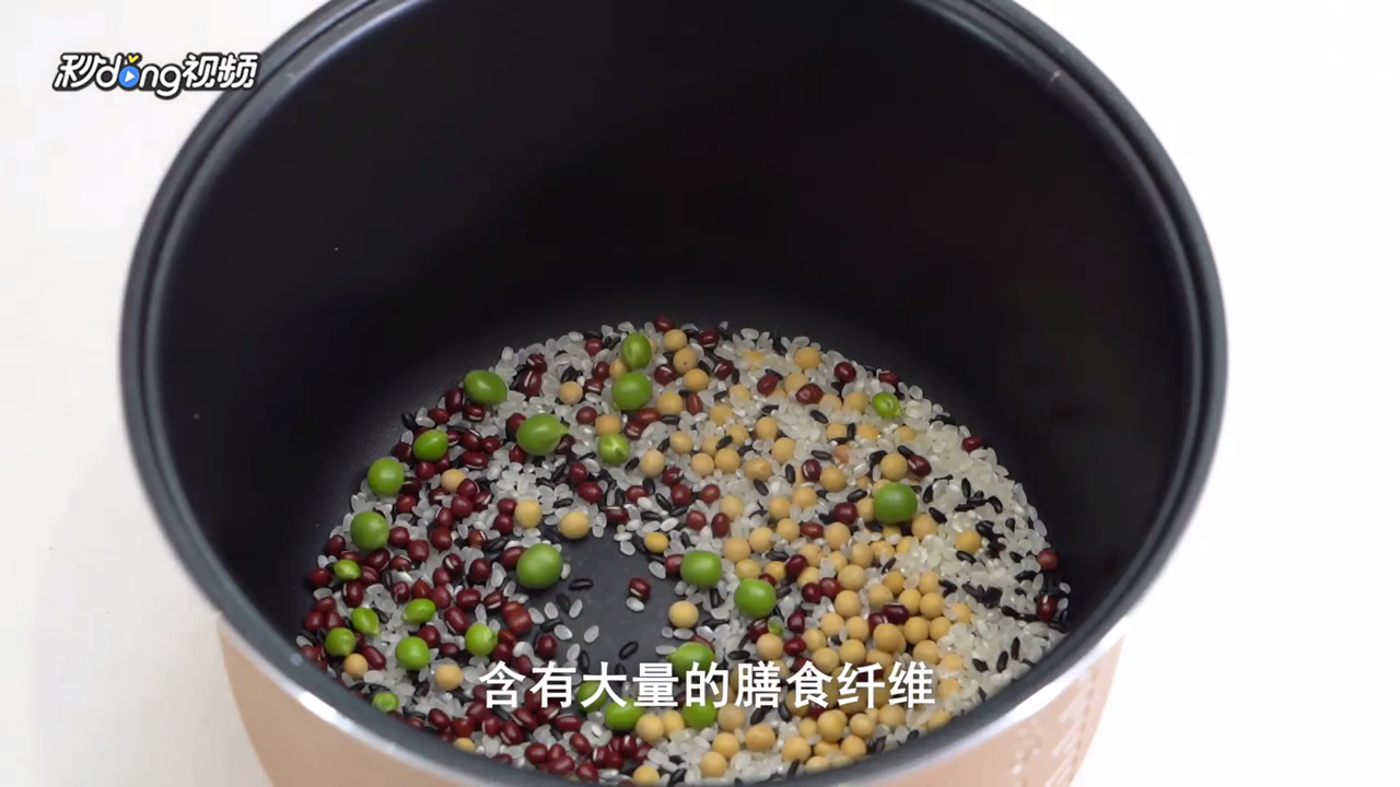 米饭中加什么可以瘦身?