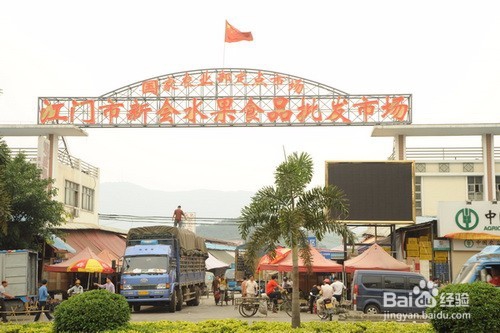 水果店如何选址