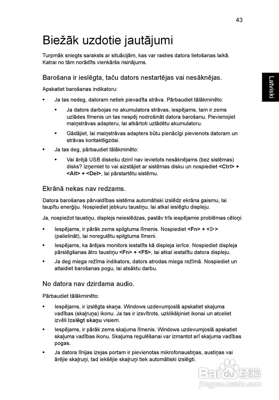 ACER宏基Aspire 5951G笔记本说明书:[167]