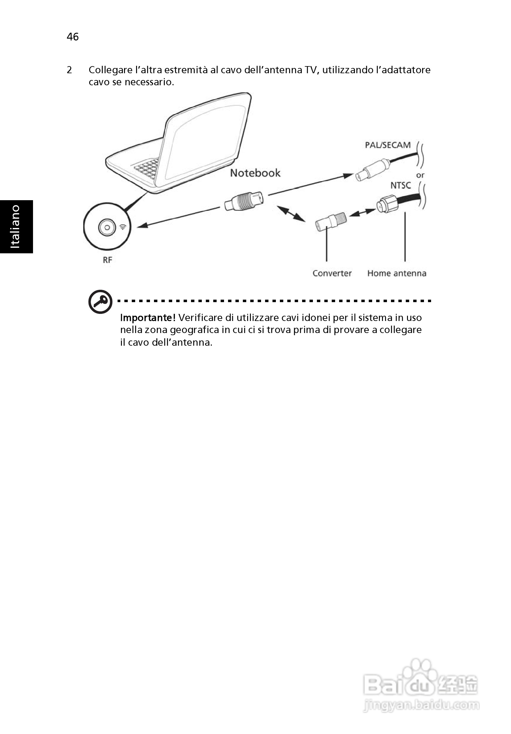 ACER宏基Aspire 5830G笔记本说明书:[31]
