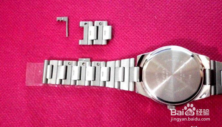 碟片式表链拆卸方法