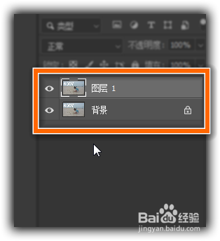 PS如何完美去除照片上的文字
