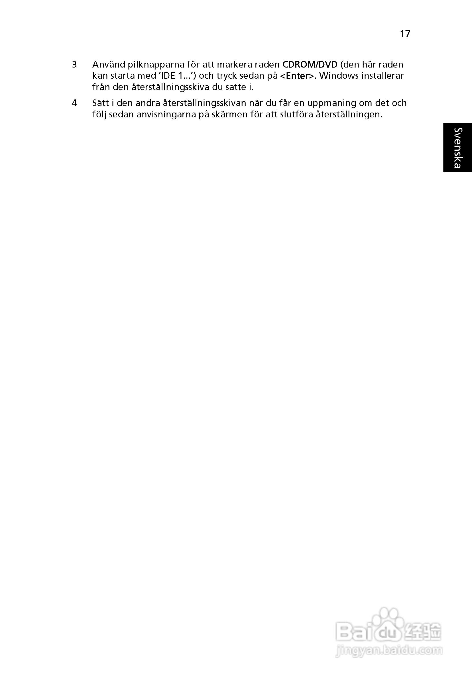 ACER宏基Aspire 5830G笔记本说明书:[73]