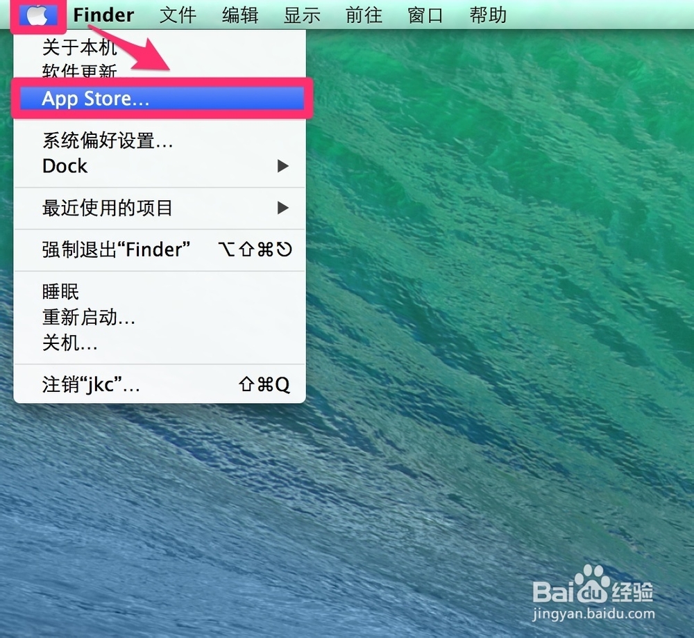 微信全知道：[2]如何下载微信Mac篇