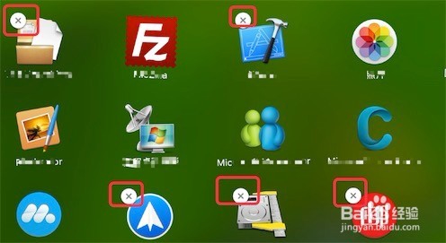 Mac,如何卸载程序