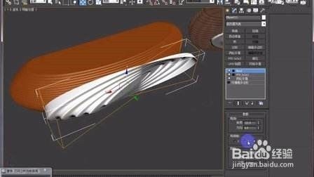 3dmax 手枪教程