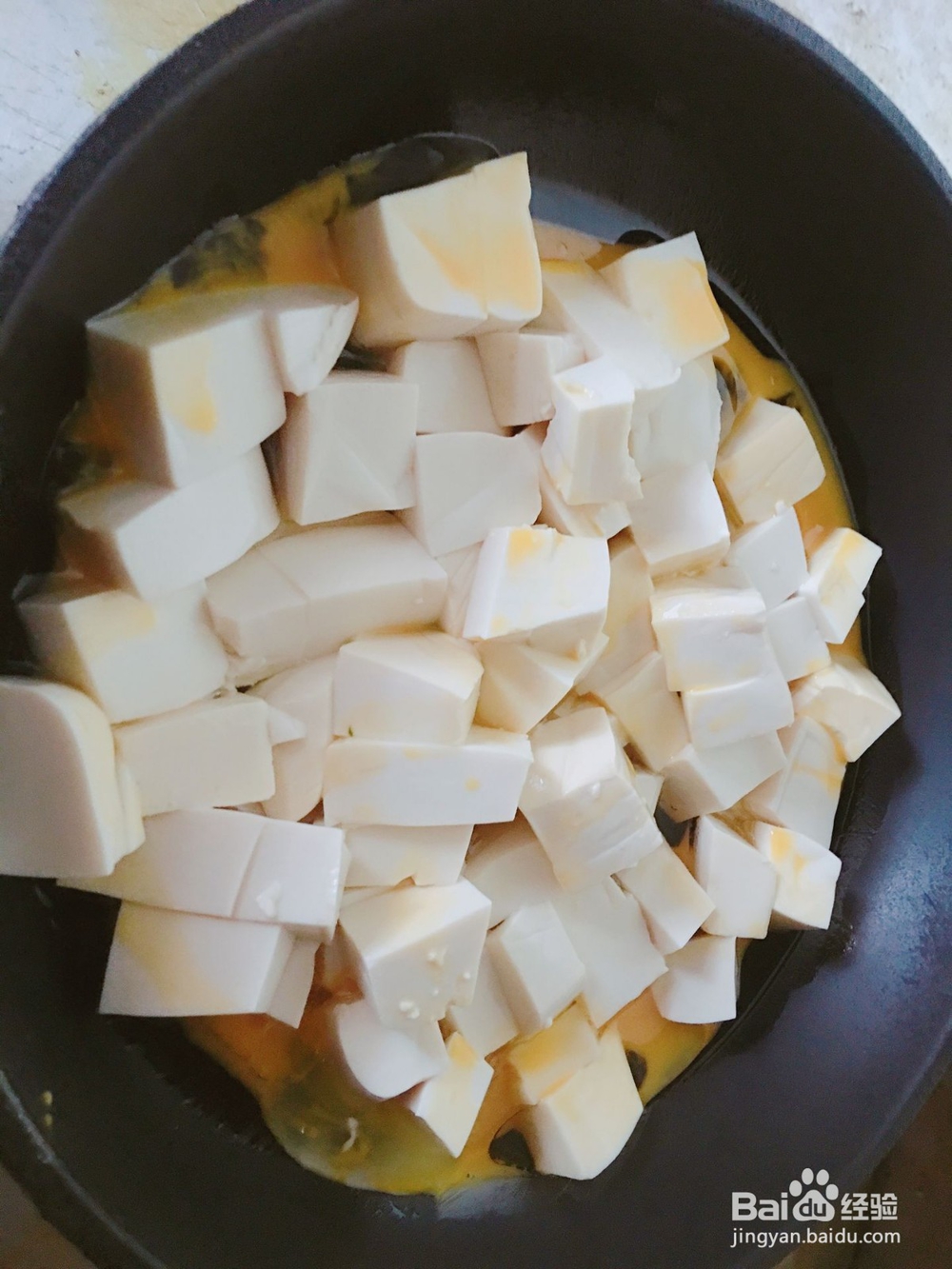 鸡蛋液炕豆腐