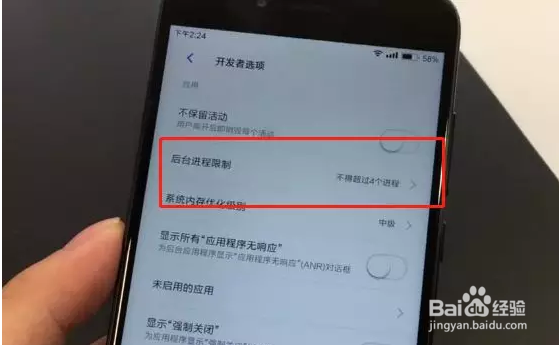 手机发烫该怎么办？