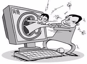 戒掉英雄联盟的有效方法