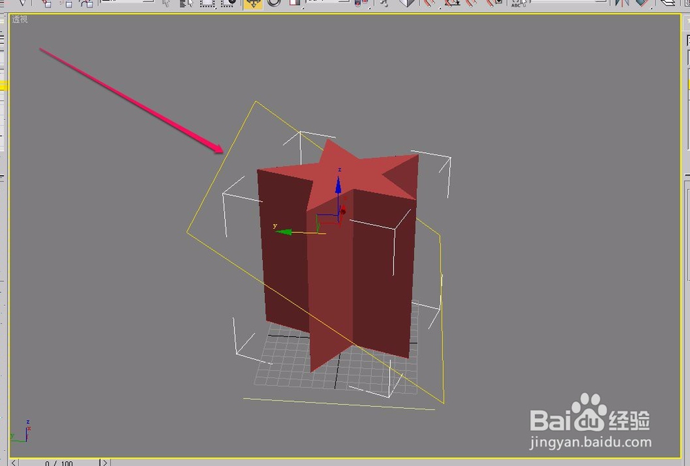 3dsmax切片制作顶部倾斜奖杯(补洞和放样辅助)