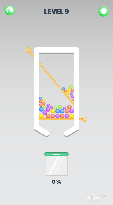 Smart Ball的Level 9如何通关