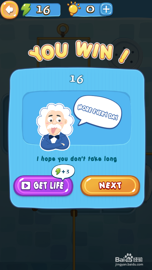A Wise Fish的Level 16怎样通关?