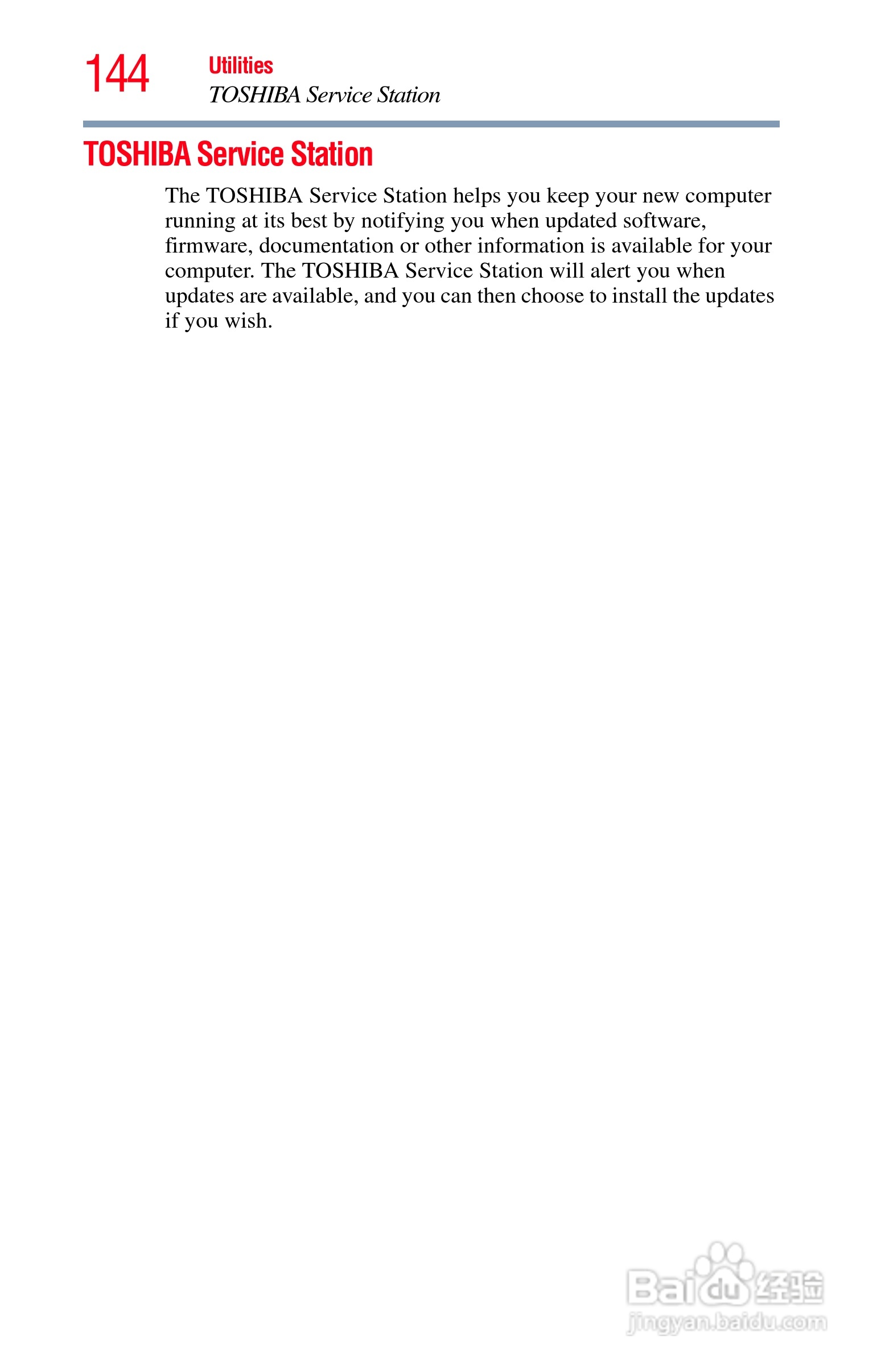 东芝NB300笔记本电脑使用说明书:[15]