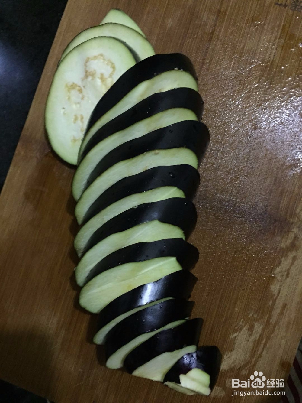 茄丁的好吃做法