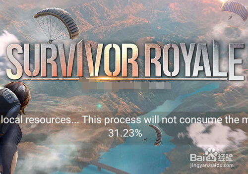 荒野行动国际版怎么设置国家？