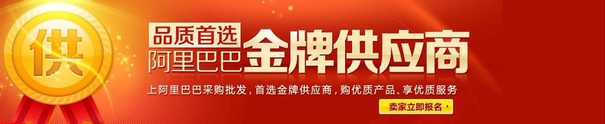 大学生在校内如何经营小本生意