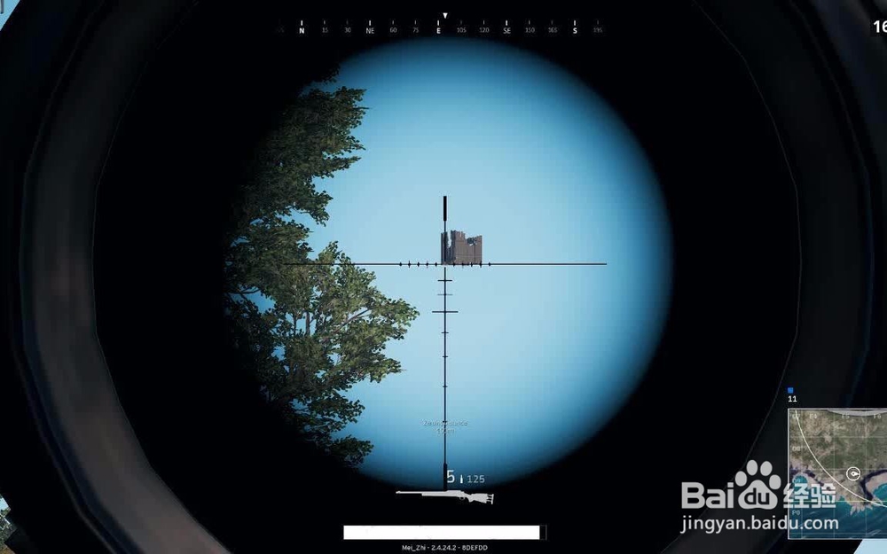 苹果6吃鸡闪退怎么办