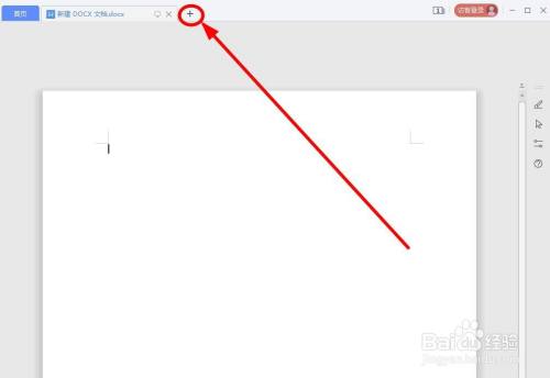 如何得到一个免费的房屋租赁合同模板？