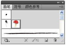 Illustrator中怎样创建点状画笔和书法效果画笔