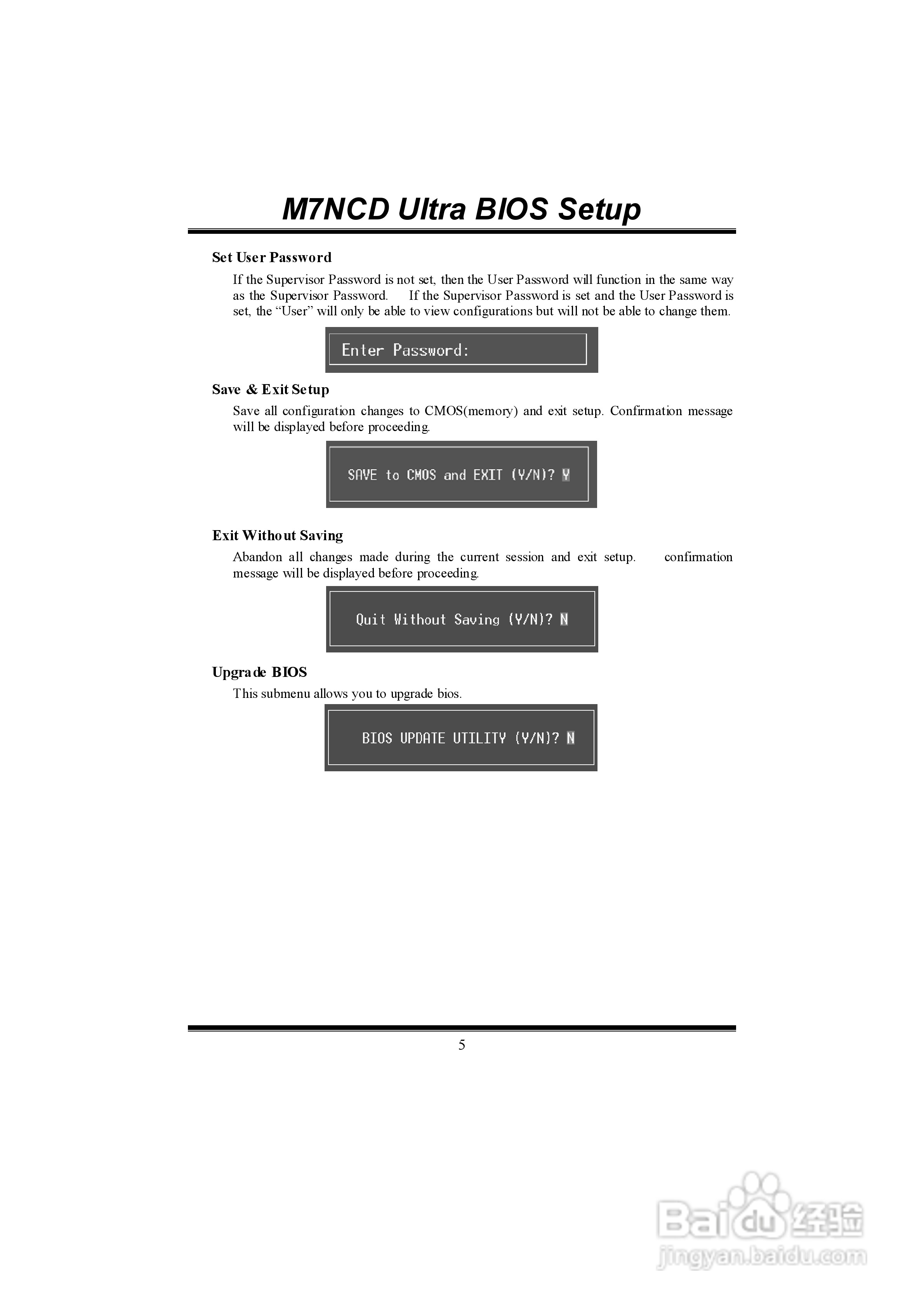 复件 映泰M7NCD Ultra主板英文版说明书:[4]