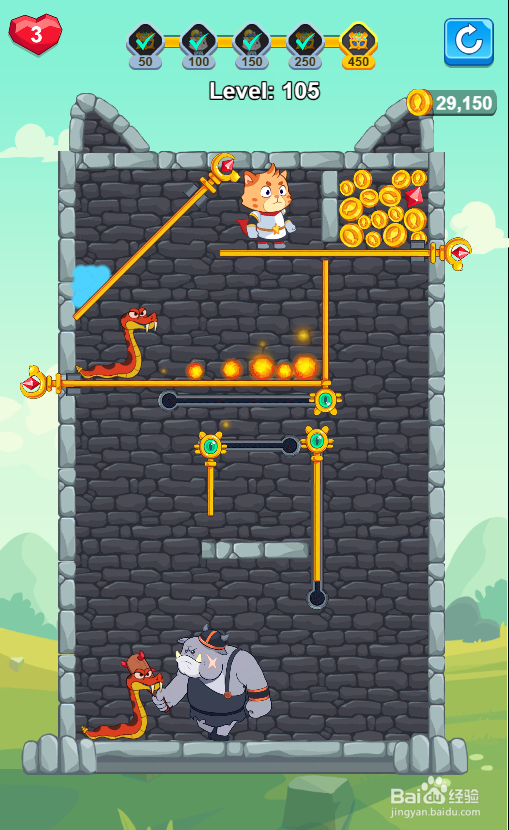 怎样通过Hero Save the Princess的Level 105