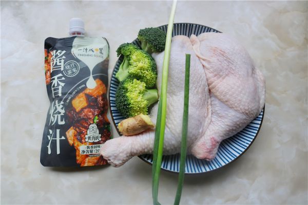 贴秋膘首选鸡腿饭