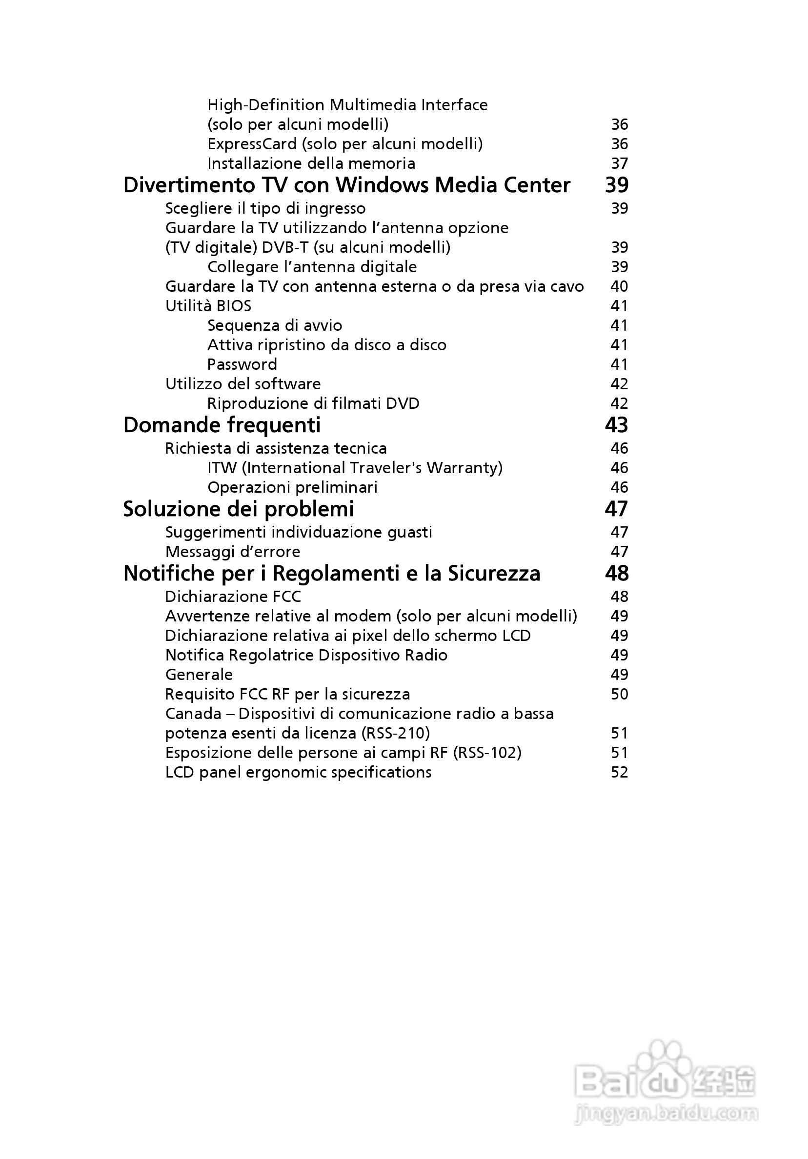 ACER宏基Aspire 5745Z笔记本说明书:[25]