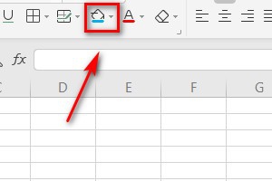 WPS如何对表格进行填充底色？