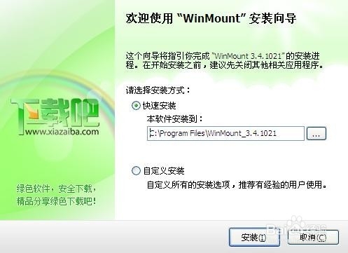 快速打开windows文件夹的方法
